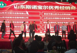 榮譽(yù)資質(zhì)